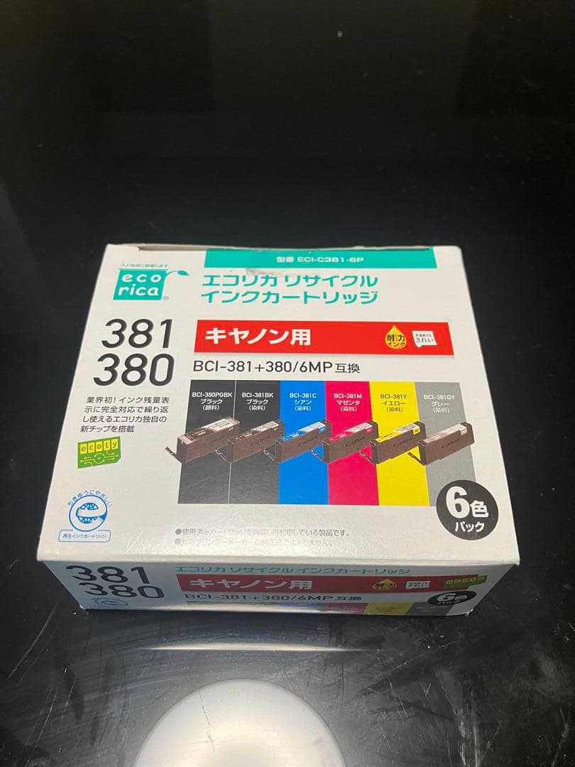 Ecorica Ink Cartridge/Refilled Canon Bci-381+380/6Mp 6