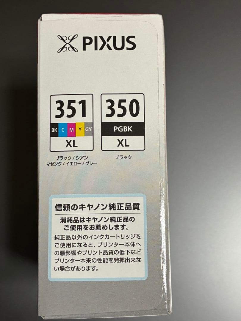 Canon Ink Cartridges Refills Bci-351Xl+350Xl 6