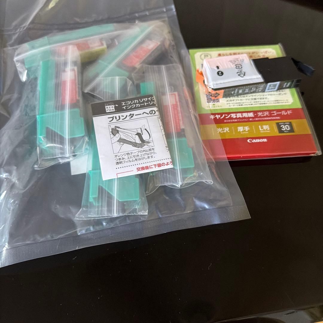Ecorica Ink Cartridges Refills Bci-381Xl+380Xl 5 Bk381