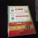 Ecorica Ink Cartridges Refills Bci-381Xl+380Xl 5 Bk381