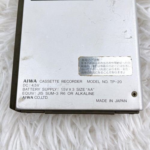 Aiwa Cassette Players Tp-20