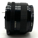 Canon Lens (Zoom) Fa265 Fd 1:2.8