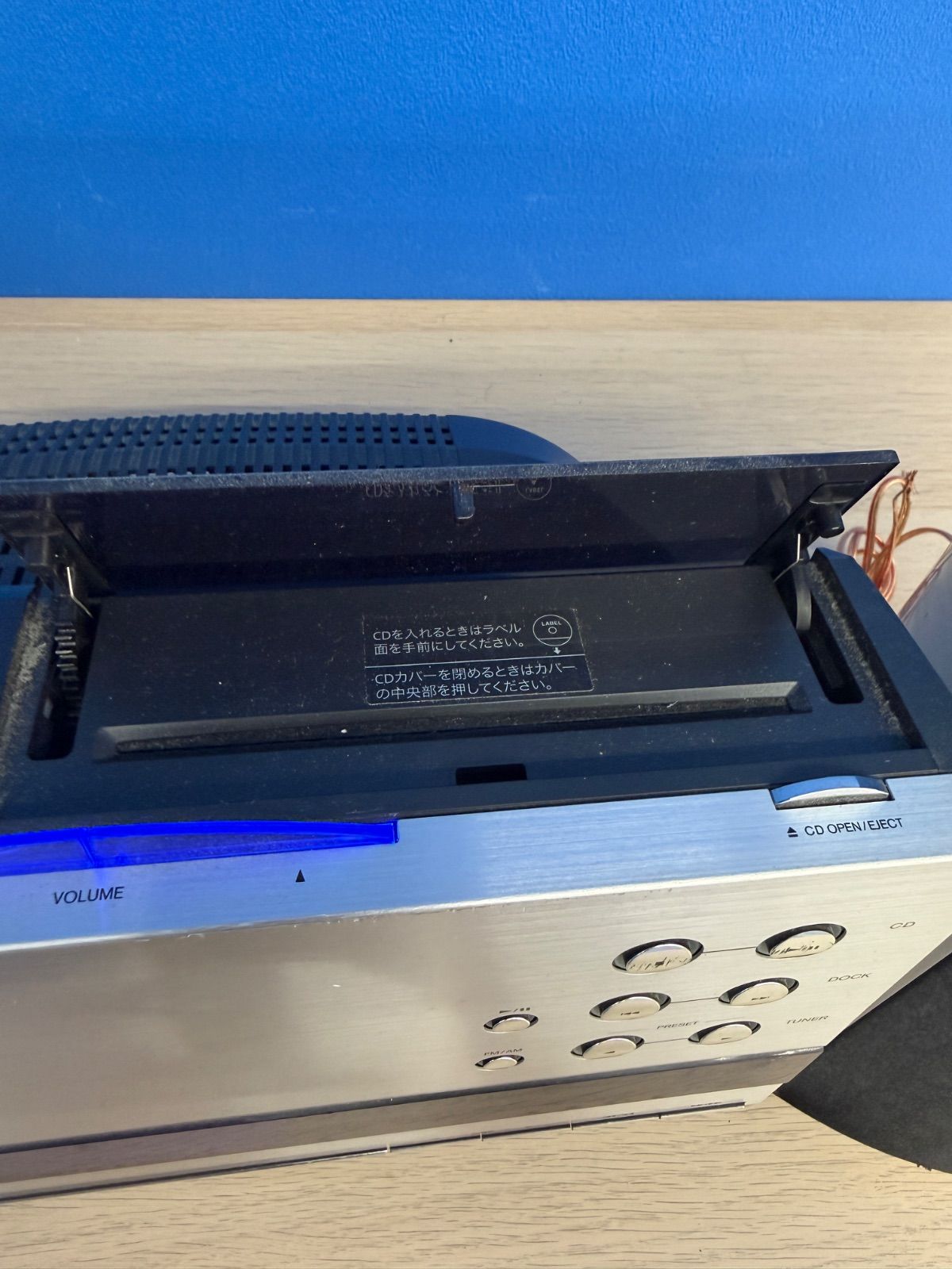Onkyo Others Cd 2