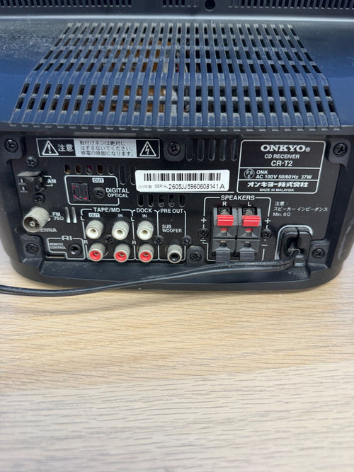 Onkyo Others Cd 2