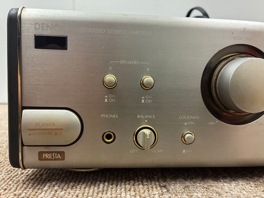 Denon Premium Amplifier Pma-7.5S