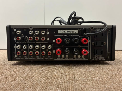 Denon Premium Amplifier Pma-7.5S