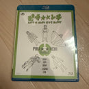 Japanese Movies Life Is Hard Happy