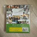 Japanese Movies Life Is Hard Happy