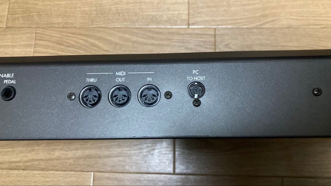 Korg Other X5D
