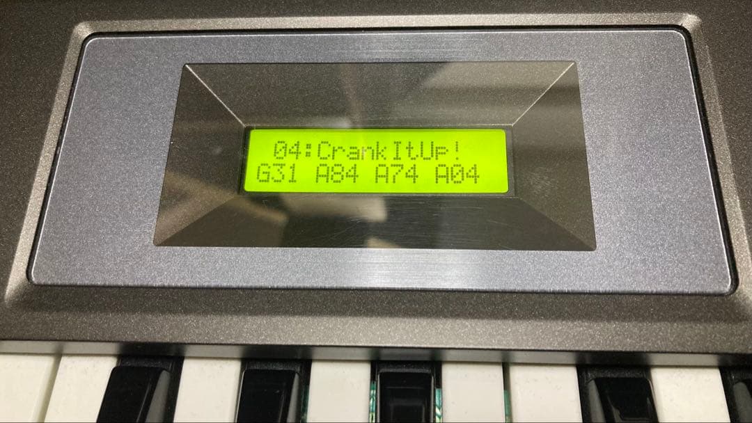 Korg Other X5D