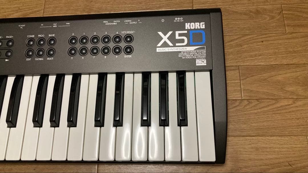 Korg Other X5D