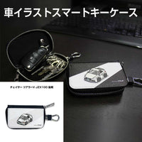 Key Ring V Jzx100 Pu