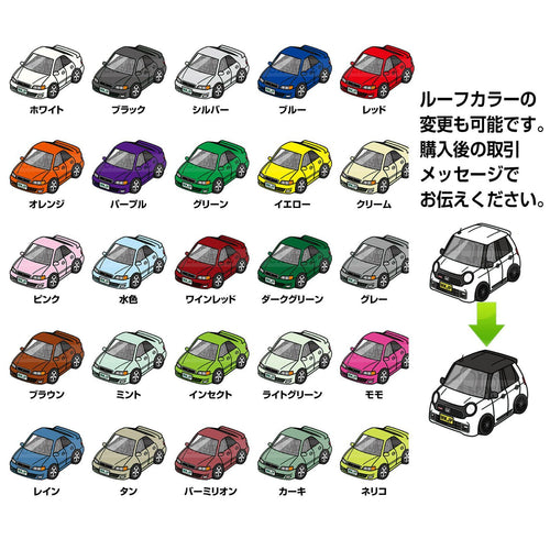 Key Ring V Jzx100 Pu