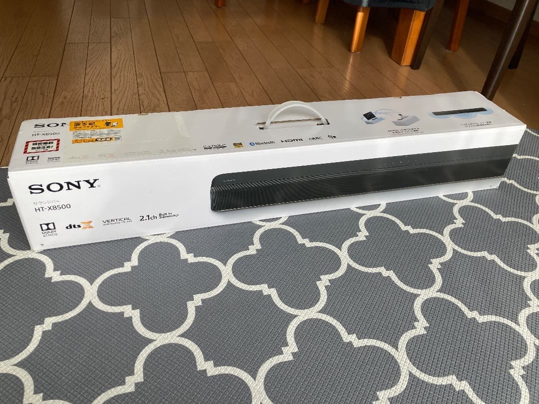 Sony Wireless Speaker Ht-X8500
