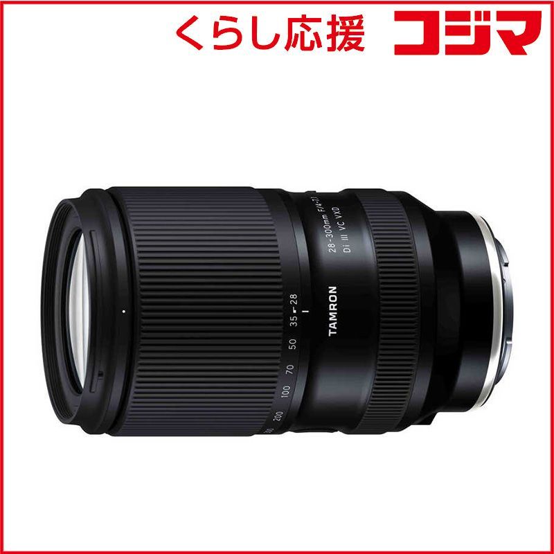 Tamron Others E 28-300Mm F4-7.1 Di Iii Vc Vxd/Model A074S