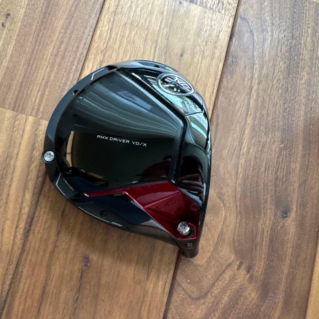 Yamaha Driver Vd/X 10.5