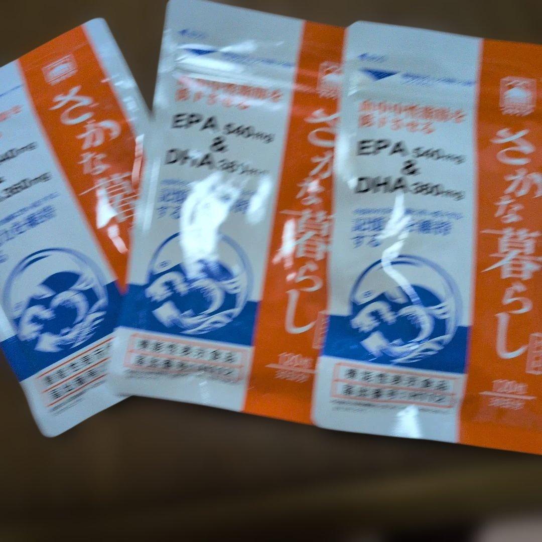 Dha, Epa Omega-3