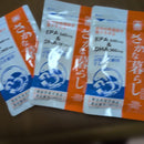 Dha, Epa Omega-3