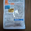 Dha, Epa Omega-3