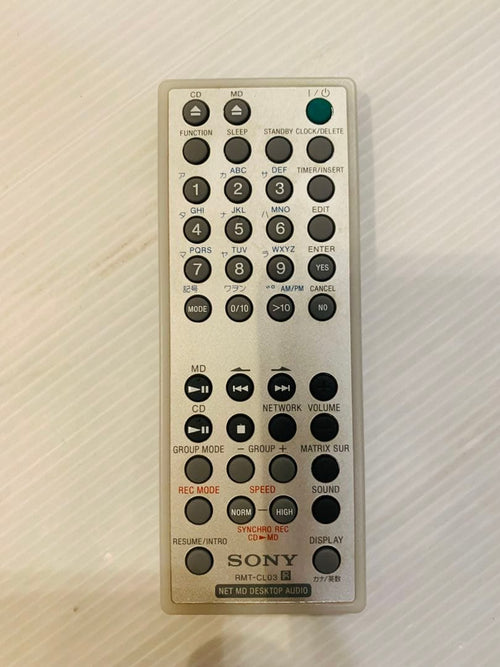 Sony Mini Component Systems Lam-Z05 Sound Gate Cd/Md