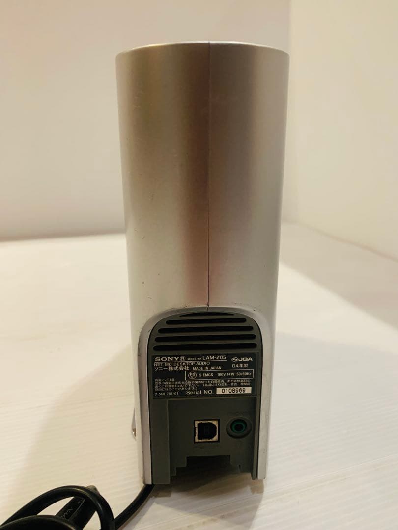 Sony Mini Component Systems Lam-Z05 Sound Gate Cd/Md