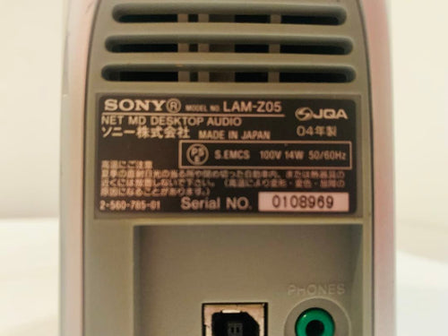Sony Mini Component Systems Lam-Z05 Sound Gate Cd/Md