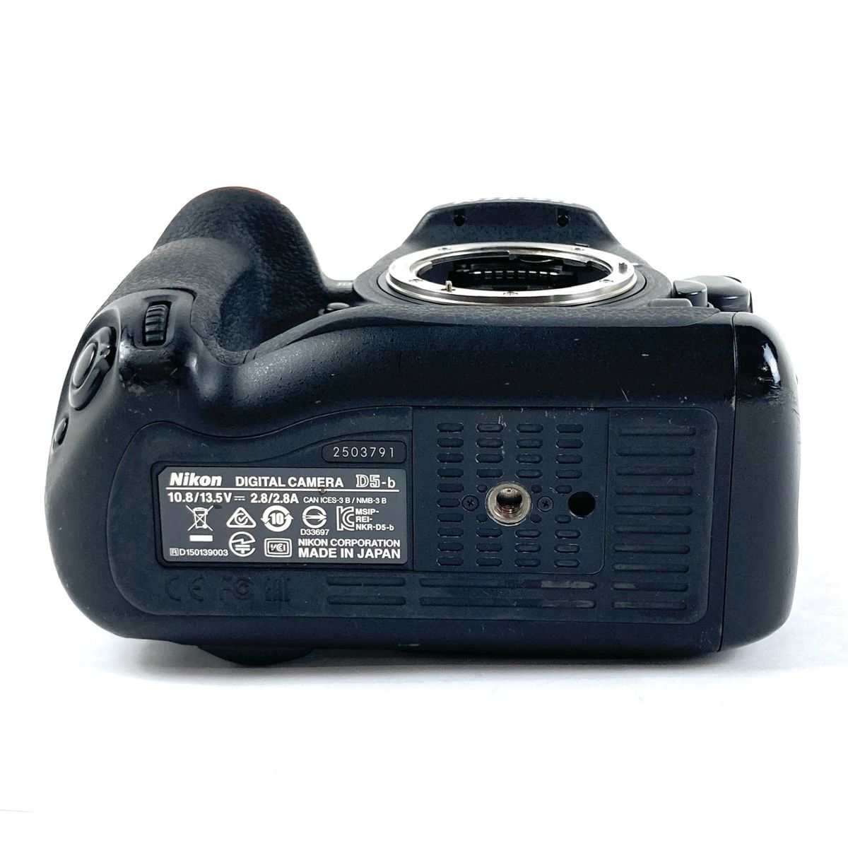 Nikon Digital Slr D5 (Cf-Type)