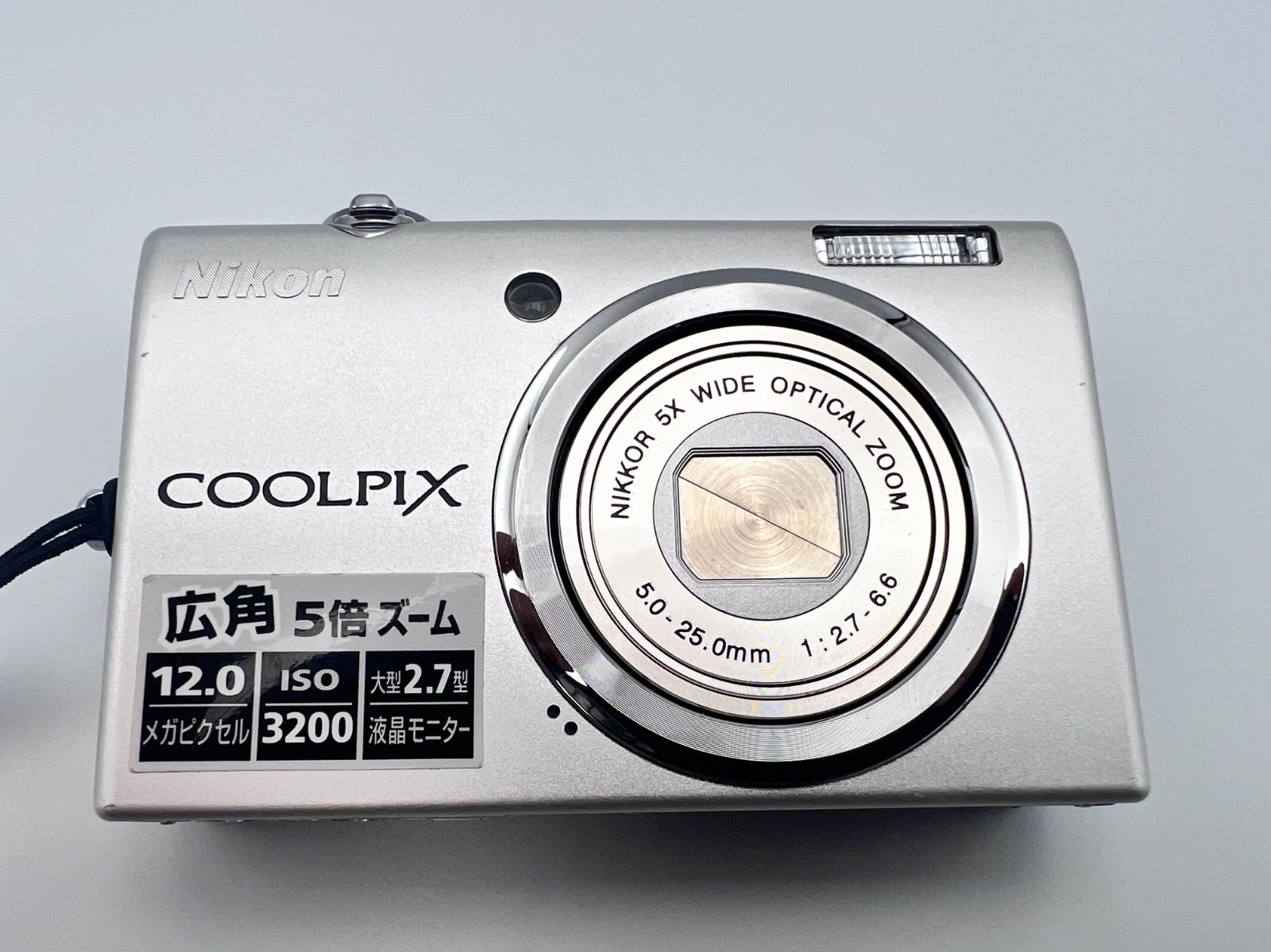 Nikon Digital Slr Cam40// Coolpix S570 S570Sl
