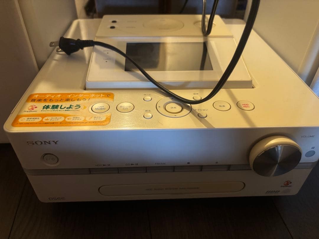 Sony Cd, Md Cassette Decks Hdd Audio System Nas-D55Hd