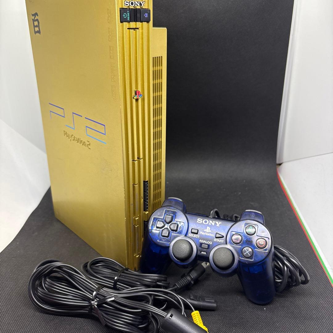 Playstation2 Body Ps2 Scph-55000Gu