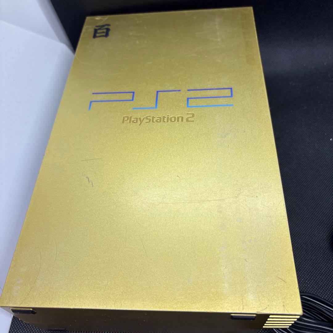 Playstation2 Body Ps2 Scph-55000Gu