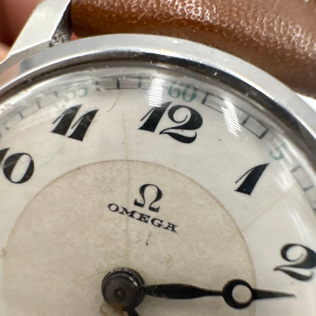 Omega Hand-Wound Watches