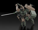 Kotobukiya Others Fa144