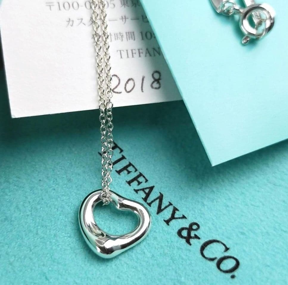 Tiffany Necklaces 2581