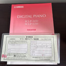 Yamaha Keyboards Digital Pianos Sclp-5450 2017