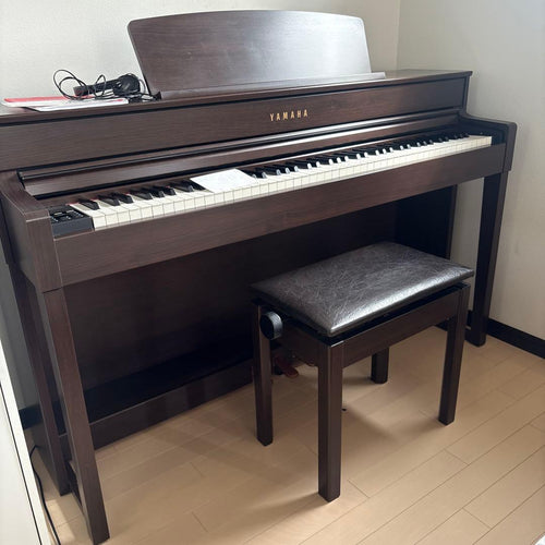 Yamaha Keyboards Digital Pianos Sclp-5450 2017