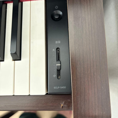 Yamaha Keyboards Digital Pianos Sclp-5450 2017