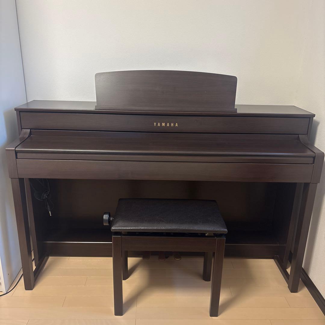 Yamaha Keyboards Digital Pianos Sclp-5450 2017