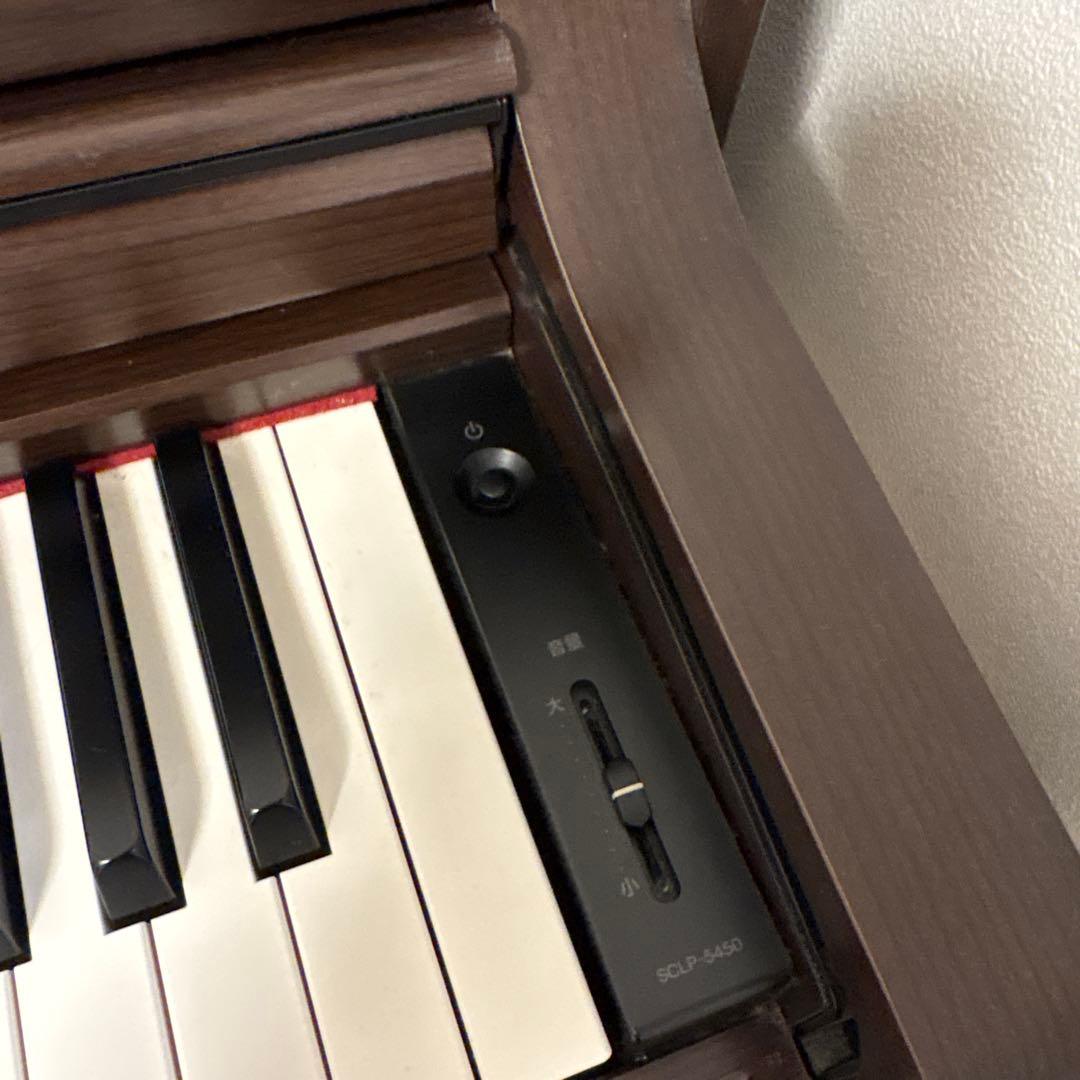 Yamaha Keyboards Digital Pianos Sclp-5450 2017
