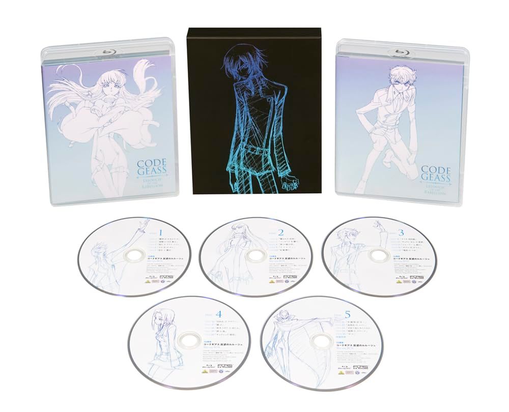Anime 15 Blu-Ray Box