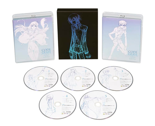 Anime 15 Blu-Ray Box