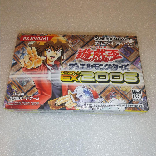 Games Gba Ex2006
