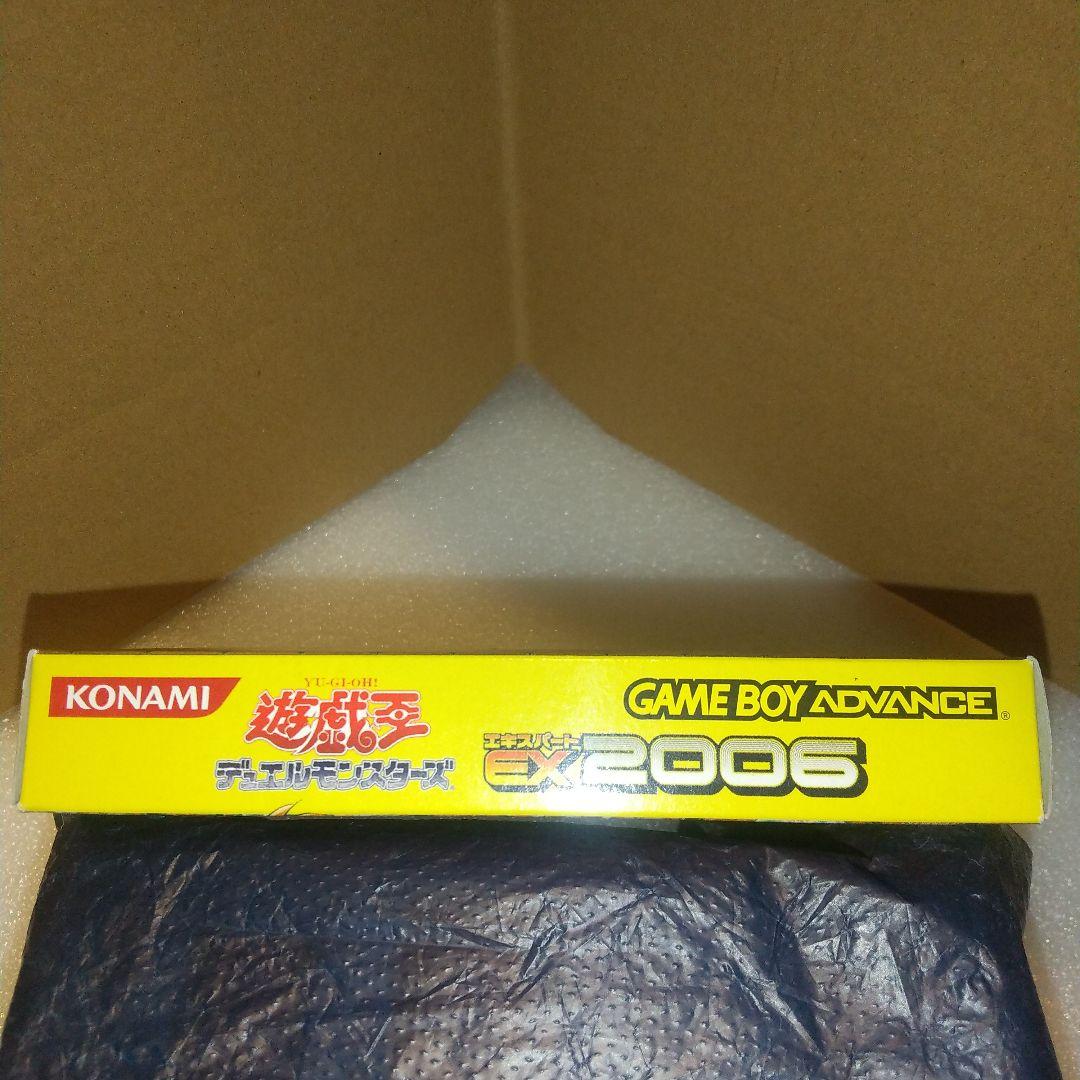 Games Gba Ex2006