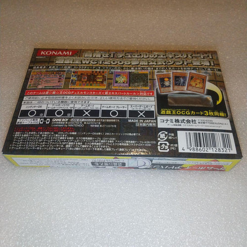 Games Gba Ex2006