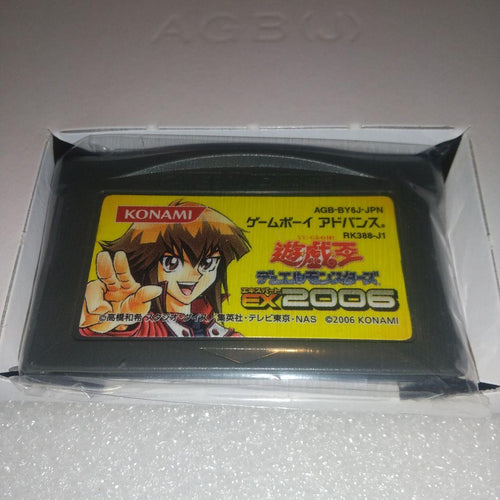 Games Gba Ex2006