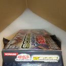 Games Gba Ex2006