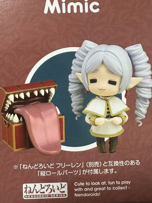 Good Smile Company Others