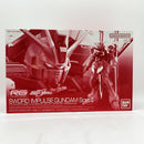 Bandai Spirits Rg (Real Grade) Ii [24][240024565185]