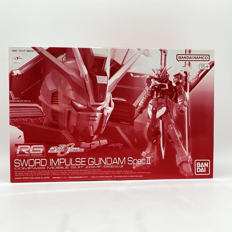 Bandai Spirits Rg (Real Grade) Ii [24][240024565185]