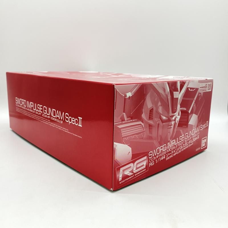 Bandai Spirits Rg (Real Grade) Ii [24][240024565185]